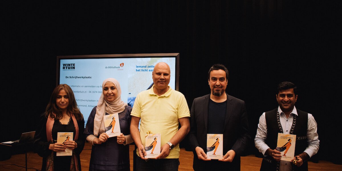 Presentatie Schrijfwerkplaats Utrecht